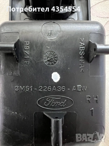Декорация дръжка + копче ел. стъкло (дясна) Ford Focus Mk2, снимка 3 - Части - 54982919