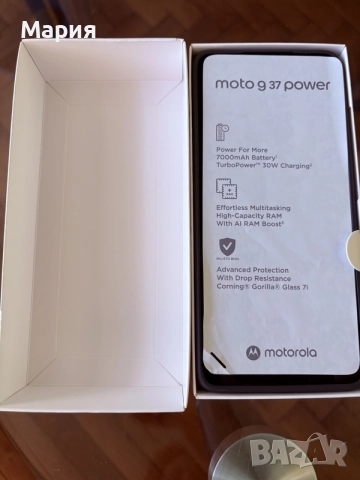 GSM Motorola g 37, снимка 5 - Motorola - 55496550