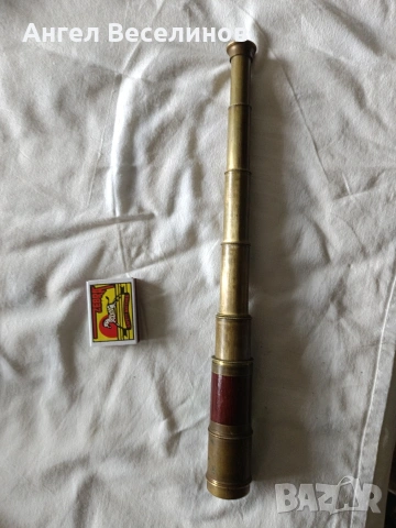 старинен далекоглед , снимка 2 - Други ценни предмети - 54060244