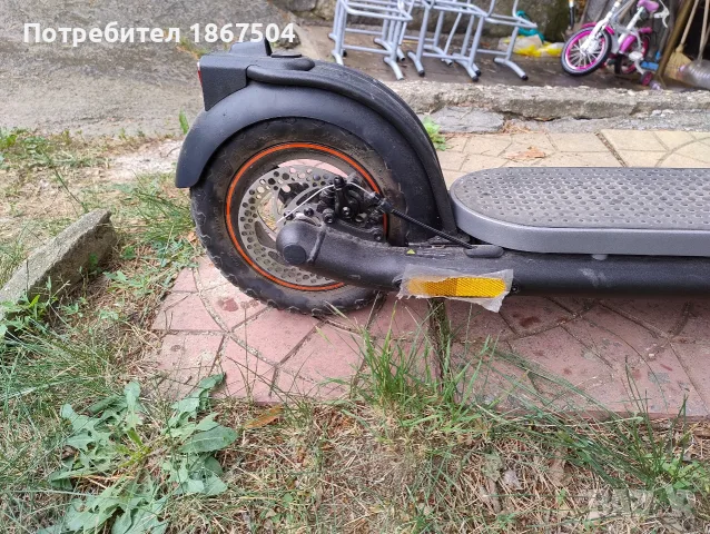 скутер - тротинетка