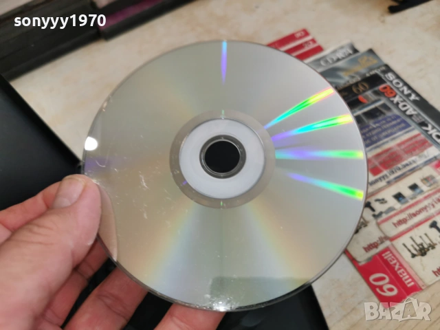 ГОЛЯМОТО НОЩНО КЪПАНЕ ДВД 2004261713L1, снимка 14 - DVD филми - 54255711