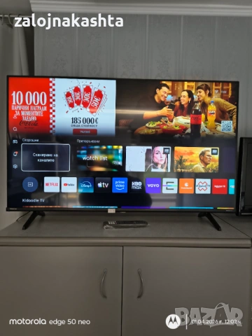 HISENSE 43A6N UHD SMART TV