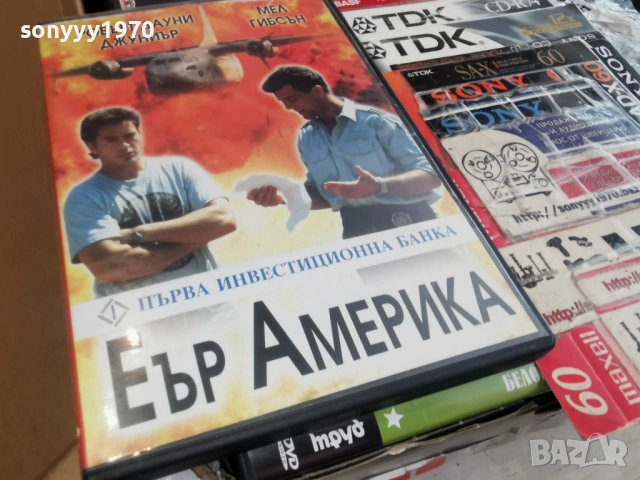 ЕЪР АМЕРИКА ДВД 2104261904L1, снимка 10 - DVD филми - 54270327