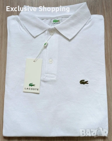 Мъжки тениски с яка Lacoste
