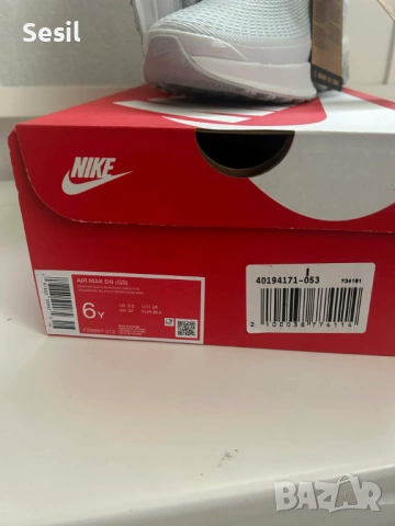 Nike Air Max Dn, снимка 5 - Маратонки - 54202845
