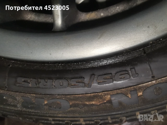 4броя летни  гуми с джанти (Голф 3) F1
