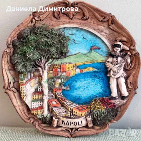 Ретро стенна чиния