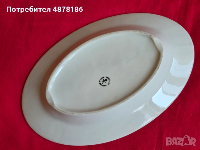 Сервиз от български порцелан, снимка 4 - Сервизи - 55196143