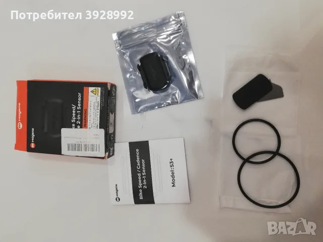 Сензор за велосипед , снимка 9 - Аксесоари за велосипеди - 55301798