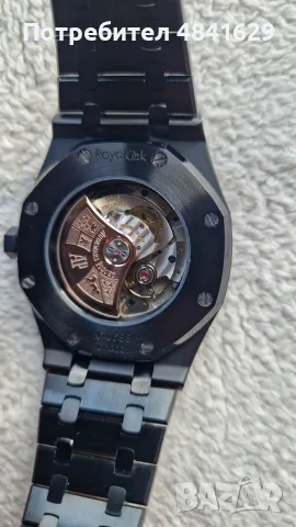 audemars piguet, снимка 5 - Луксозни - 55658687