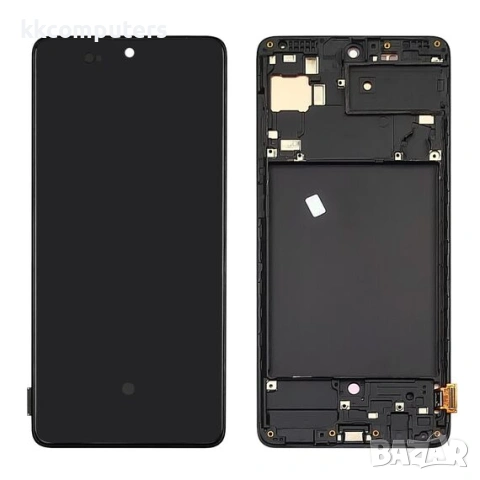 Дисплей за SAMSUNG A715/ A716 Galaxy A71 (4G/ 5G) (2020) с черна корпусна рамка OLED