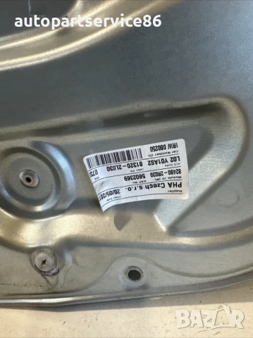Преден десен механизъм за стъклоповдигач за Hyundai I30 1.6 Crdi (2010) 82480-2R030, снимка 3 - Части - 54438565