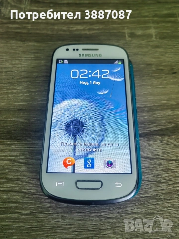 Samsung Galaxy S3 Mini 