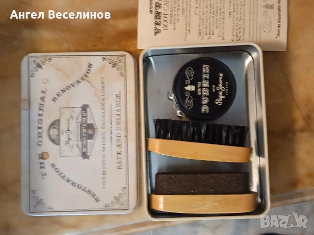 комплект за почистване на обувки , снимка 4 - Други - 54144049