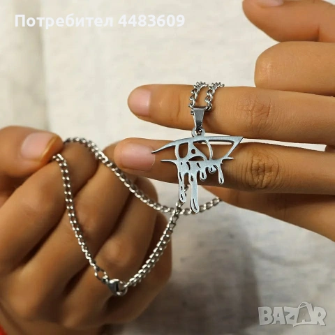 Колие " Очи на нинджа " , снимка 4 - Колиета, медальони, синджири - 54730784