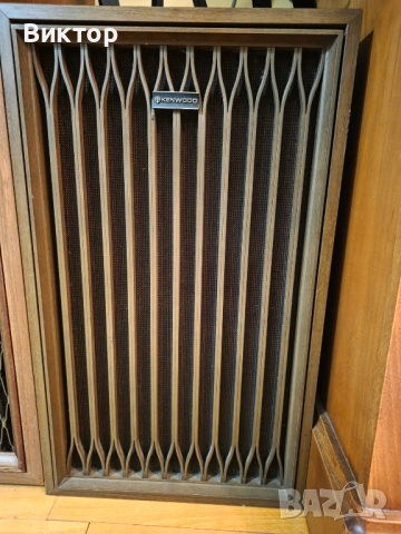 Kenwood KL-333 A