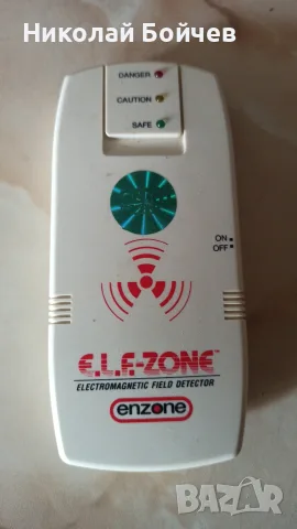 EMF детектор Enzone E.L.F.-Zone – работи отлично
