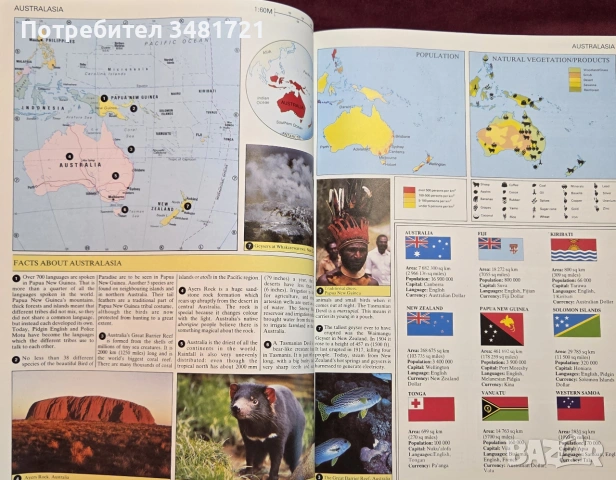Голям атлас на света / Reader's Digest Bartholomew Illustrated Atlas of the World, снимка 8 - Пътеводители, карти и атласи - 54960093