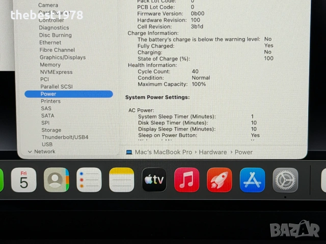 MacBook Pro 16`M4 MAX/14 CPU/32 GPU/36GB RAM/1TB SSD/27 Месеца Гаранция/Батерия 100%-40 Цикъла/Space, снимка 7 - Лаптопи за работа - 54786232