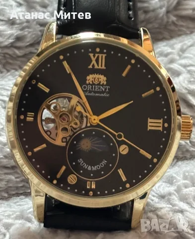 Orient Sun Moon Automatic