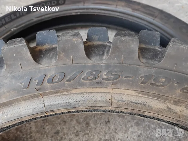 110/85-19 Pirelli, снимка 3 - Гуми и джанти - 55693124