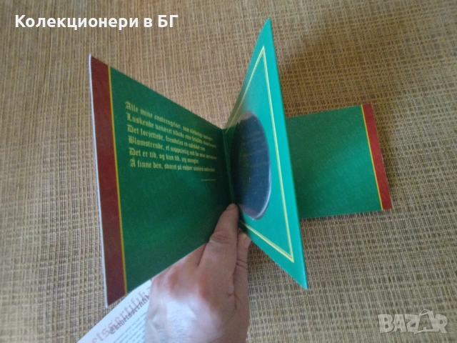 5 ЕКЮ 1996 ГОДИНА - ШВЕЦИЯ /виж описанието/, снимка 3 - Нумизматика и бонистика - 54779620