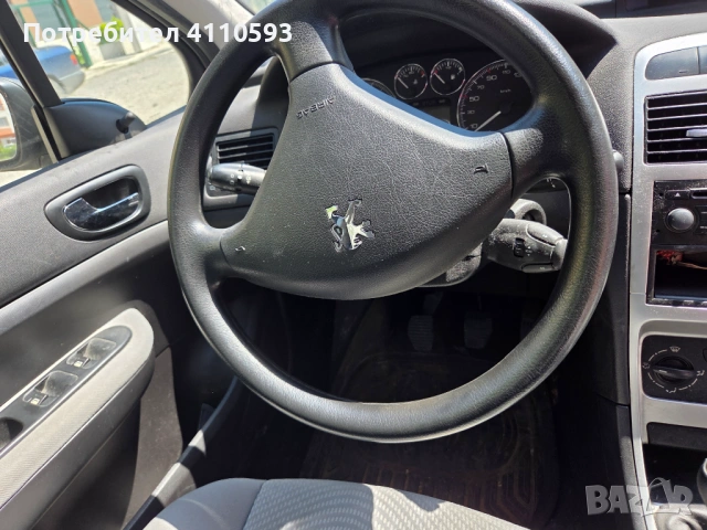 Peugeot 307, 2006 г., снимка 11 - Автомобили и джипове - 54884146