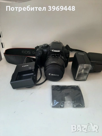 Фотоапарат CANON EOS 1100D