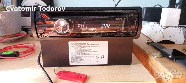 Авто Cd Sony USB, снимка 3 - Аксесоари и консумативи - 54724421