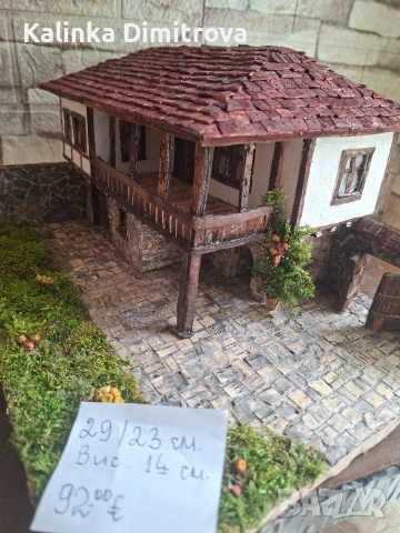 Макет на Възрожденска къща., снимка 12 - Декорация за дома - 54724079