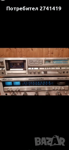 ALPAGE Tape Deck AL-80