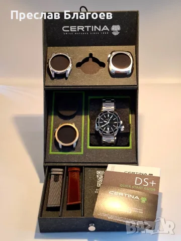 Certina DS+ Powermatic 80