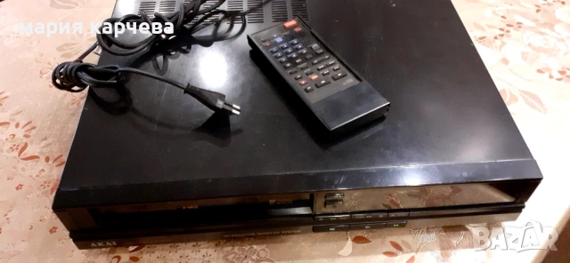 Продавам видео "Акай"