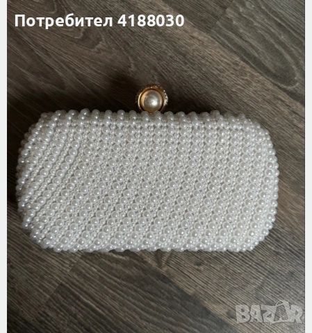 Елегантен перлен клъч, снимка 2 - Чанти - 54764455