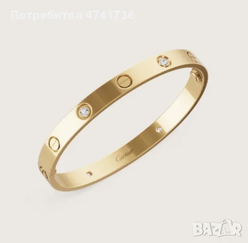 Cartier 18K позлата с лаб. диаманти със сертификат