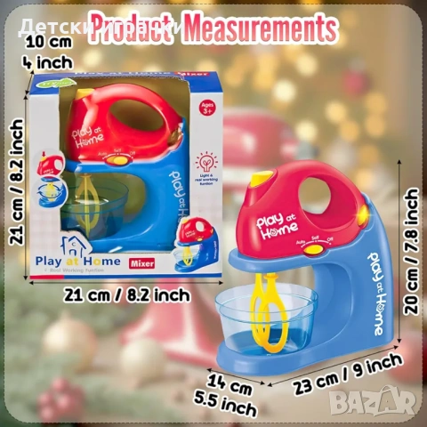 Детска играчка миксер на батерии, , снимка 6 - Образователни игри - 54348436
