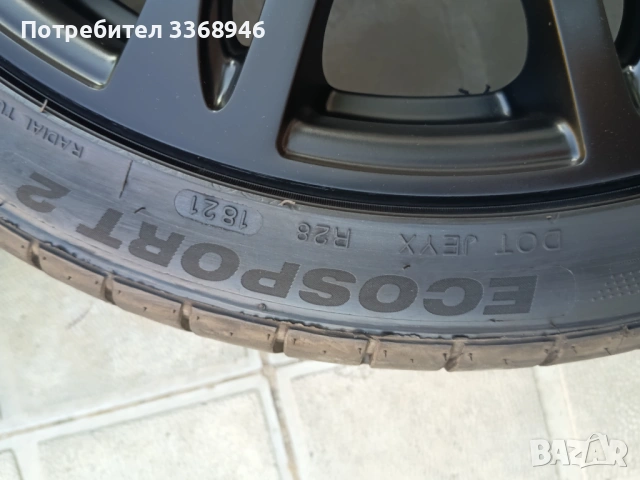 Джанти Audi 19" 5x112 с гуми 255/35/19 Ауди А4 А5 А6 А6 А7 А8 ТТ, снимка 8 - Гуми и джанти - 54693275
