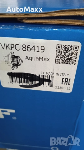 Водна помпа със ангренажен ремък SKF, снимка 6 - Части - 54697623