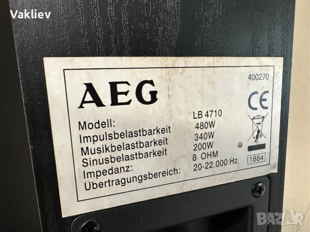 200 w AEG LB 4710 , снимка 6 - Аудиосистеми - 54696069