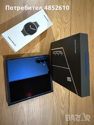Samsung Z Fold 7 + Samsung Watch 8 , снимка 2 - Samsung - 54847056
