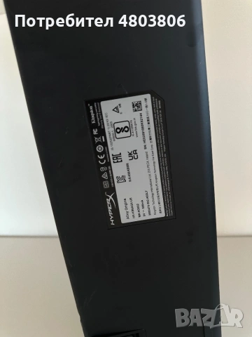 Клавиатура Gaming HyperX Alloy FPS, Cherry MX Brown, Механична, снимка 5 - Клавиатури и мишки - 54503445