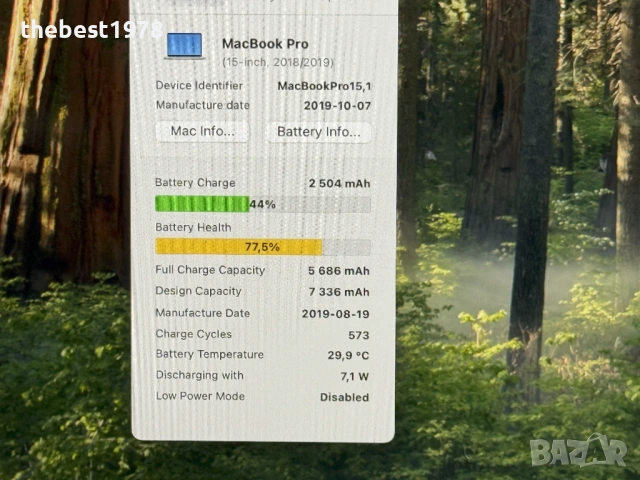 MacBook Pro 15 2019`Core i7-9750H/16GB RAM/256GB SSD/AMD Pro 555X, снимка 6 - Лаптопи за работа - 54222579