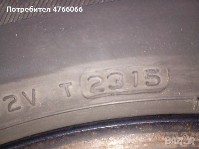 Гума 185/65/15 DAYTON 2315 DOT, снимка 5 - Гуми и джанти - 55085060