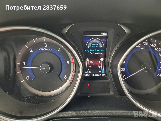 Хюндай i30 1.6 CRDI FULL PREMIUM , снимка 16 - Автомобили и джипове - 54678265