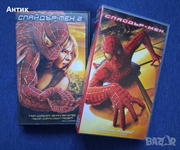 Видеокасети VHS Спайдърмен 1 - 2 Част / Огромен Плакат на Филма, снимка 5 - Други жанрове - 54563013