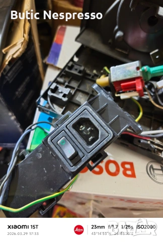 Saeco Xelsis HD 8954, снимка 6 - Кафемашини - 54016829