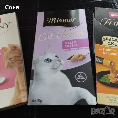 Лакомства за котки, снимка 4 - За котки - 55409591