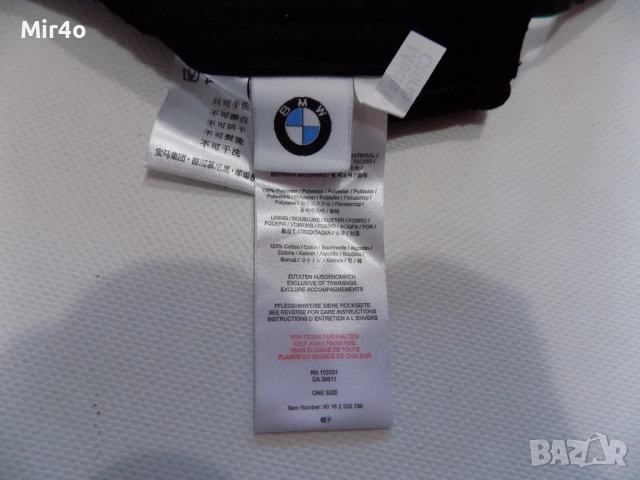 нова шапка bmw golfsport козирка авто мото мъжка оригинална one size, снимка 9 - Шапки - 51190710