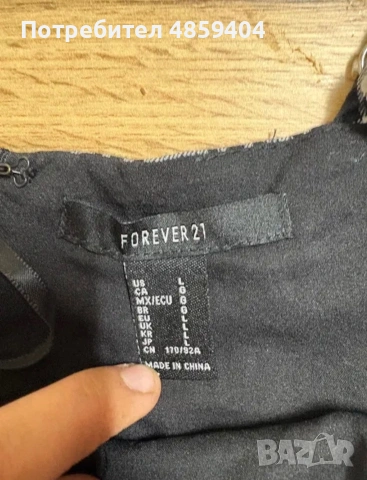 Дамски Дрехи HM, forever 21 и др, снимка 7 - Панталони - 54979311