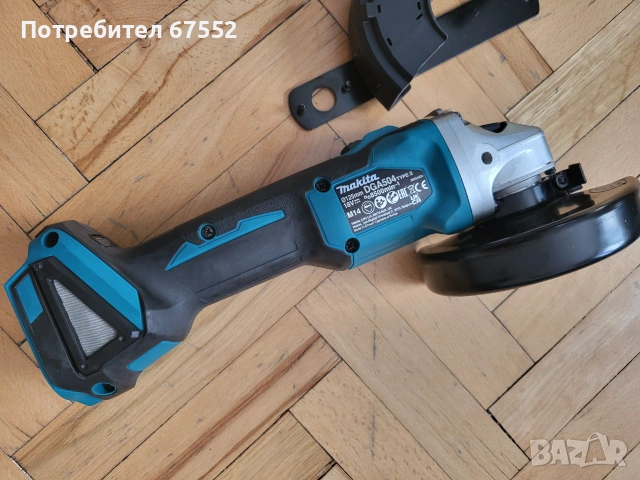 Безчетков шлайф 125мм. Makita DGA504, снимка 3 - Други инструменти - 55103123